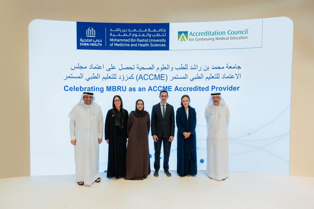 MBRU Secures International Accerditation
